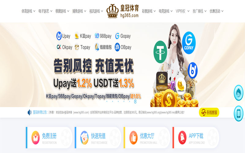 188bet官网网址,188金宝博备用网址体育的规则与条款讲解 – 新手须知 188bet官网网址,188金宝博备用网址体育的规则与条款讲解 – 新手须知