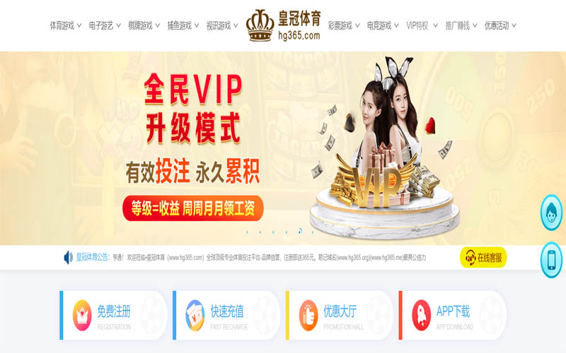 188bet官网网址,188金宝博备用网址体育App下载 – 线上最佳足球买球APP 188bet官网网址,188金宝博备用网址体育App下载 – 线上最佳足球买球APP